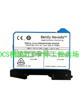 147663-01 本特利BENTLY NEVDA内华达进口直采监视器模块前卡后卡