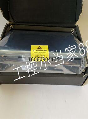REF542PLUS 闪电发货