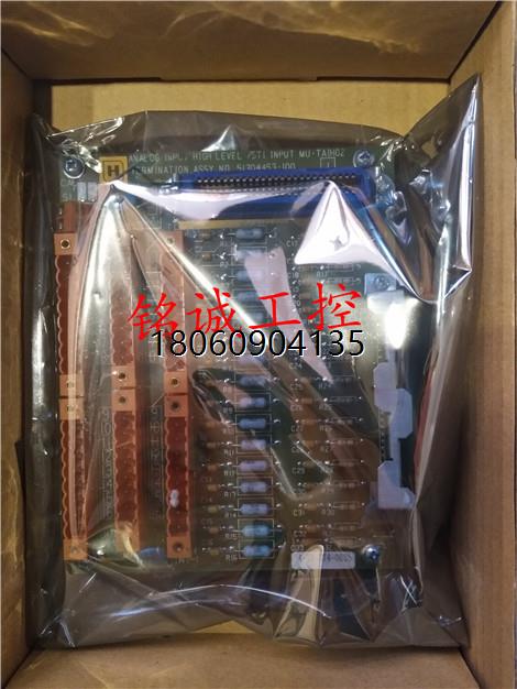 51304437-100/MU-TAIL02 Honeywell 现货议价