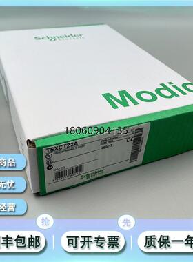 施耐德 TSXCBY280K TSXCBY380K TSXCBY500K 法国原厂