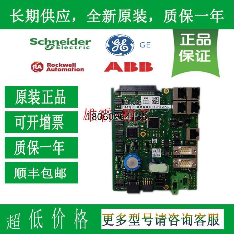 REF610 C11LCLR60HZ  ABB 控制卡现货模块