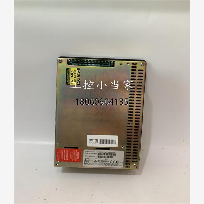 1755T-PMPP-1700  92-01938-01 CUTLER HAMME操作界面