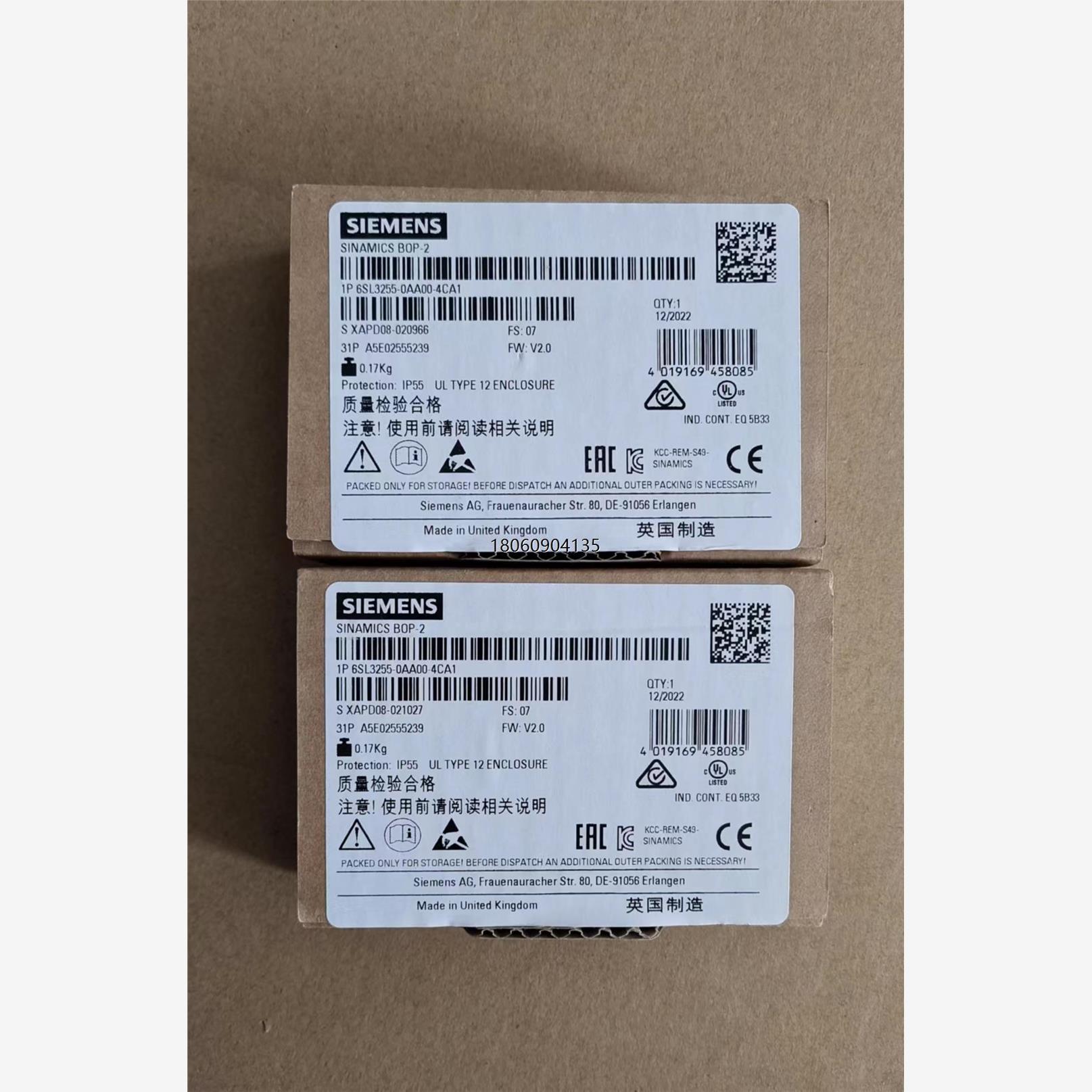 6SL3255-0AA00-4CA1  G120基本操作面板BOP2全新原装正品