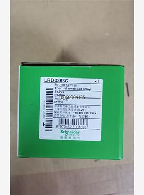 LRD3363C 热继电器 63-80A 全新原装正品