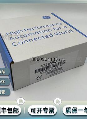 IC697CPX772 IC693CPU364 IC693PCM301 全新  原装