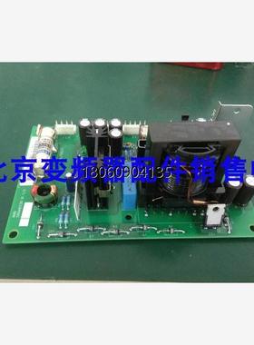 电源板NPOW-62C全新原装正品现货质保期一年