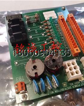 MU-TDPR02 51304425-100 Honeywell  现货议价