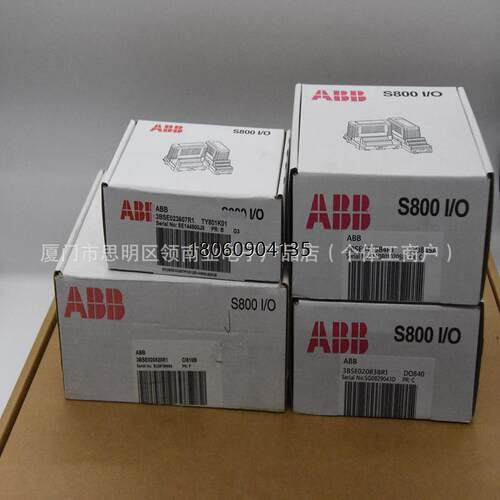 CS513K013BSE4772RA瑞典