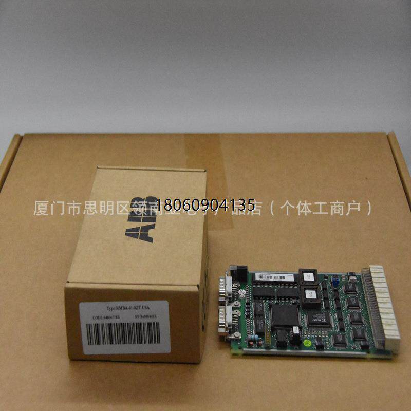 PM511V083BSERA瑞典产地