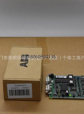 PM511V08 3BSE011180R1 ABB 瑞典产地 控制处理器模块现货 TPS02