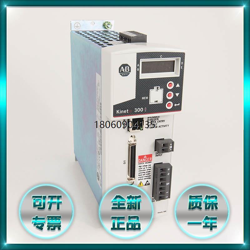 MPL-B4530K-SJ72AA 美国AB 伺服电机  MPLB4530KSJ72AA 无刹车