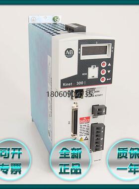 MPL-B4530K-SJ72AA 美国AB 伺服电机  MPLB4530KSJ72AA 无刹车