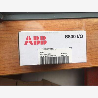 AO810V2    AO810   原装全新正品   3BSE038415R1