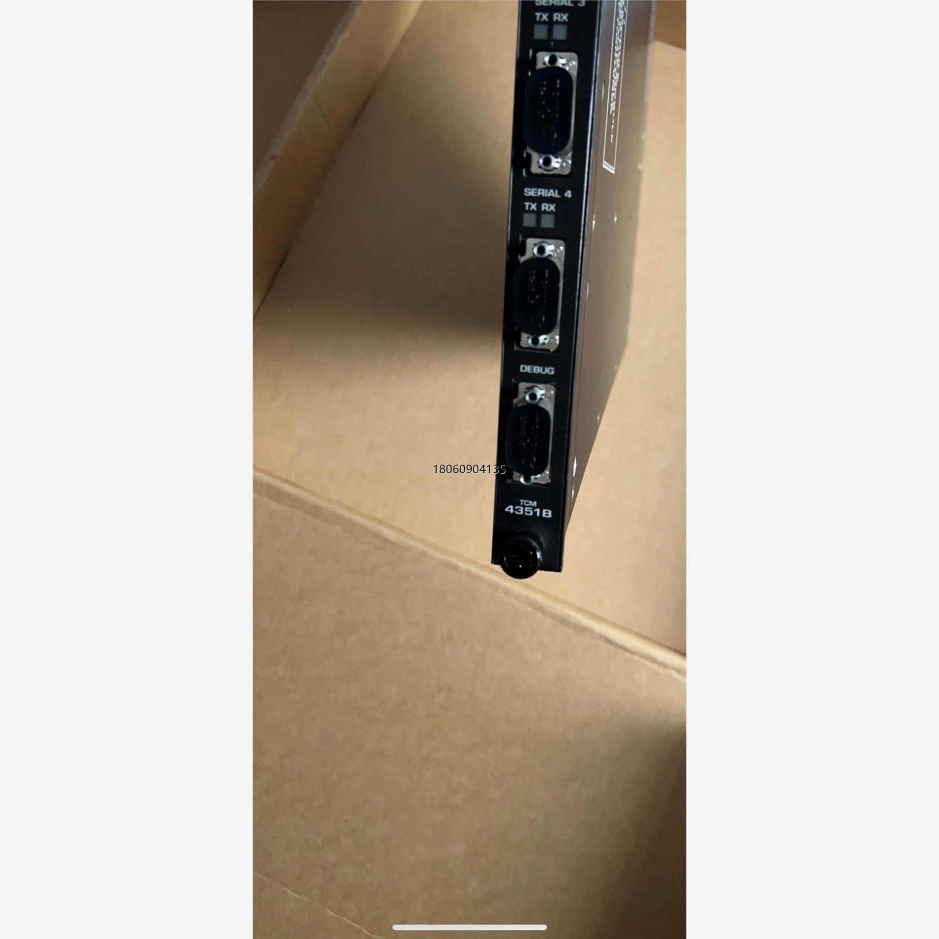 康吉森卡件tricontrico