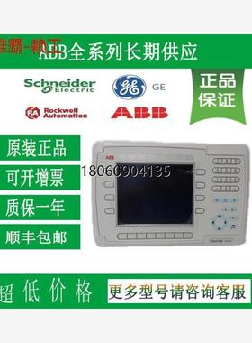 3BHE037864R0110  现货特惠 板子  电机 控制器