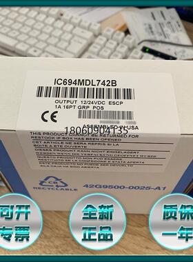 GE/ IC697CHS791 IC697CHS791RR IC697CMM711 正品现货