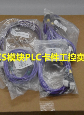 8C-TAID61 8U-TAID61 51307069-175 美国键盘 无源元件价格优惠