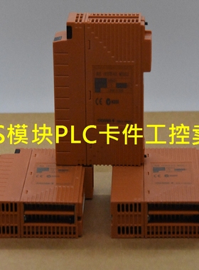 AEA4D-06 横河YOKOGAWA原厂直采控制器模块机架DCS系统现货充足