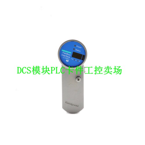 CC-PAOH01 控制器CPU模块价格优惠
