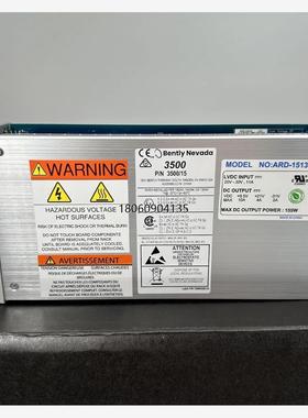 本特利 3500/15 106M1079-01B电源 ARD-1513L-00GE  114M5330-01