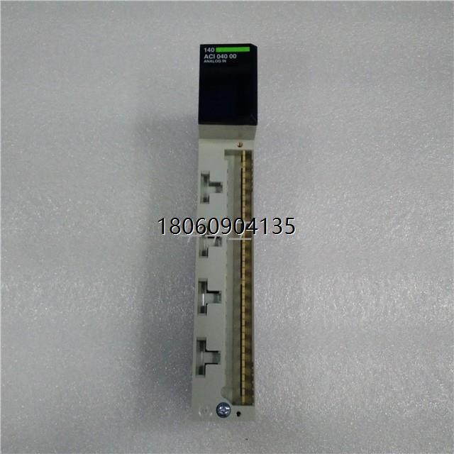 140ACI04000  模块原装