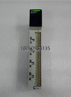 140ACI04000  模块原装