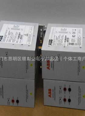 ABB 全新模块PU515 3BSE013063R1现货PU515A 3BSE032401R1原装