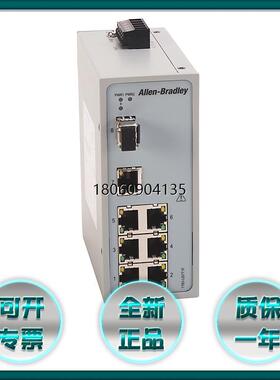 全新 1783-US6T2TG2F 1783-US6T2TG2H 1783-US7T1F 原厂正品