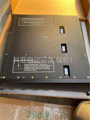 康吉森英维思控制模块3700A五块，3664一块（已售），议(议价)