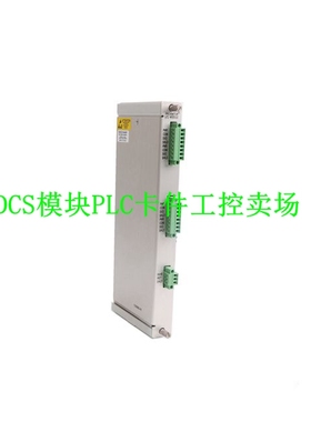 125672-02 本特利BENTLY NEVDA内华达进口直采机架接口 I/O 模块