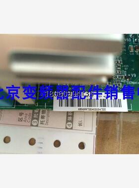 变频器风扇电源板AFPS-11C全新原装进口风机控制板质保期一年