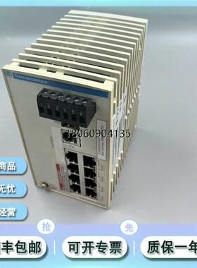 TCSEAZ01DSFM20S TCSEAZ01LSFM20S 施耐德 模块