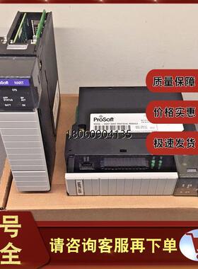 MVI56-HART 用于 ControlLogix处理器，4个HART通信通道MVI56HART