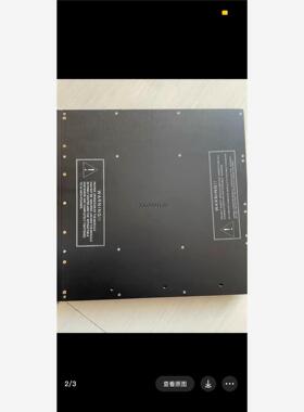 康吉森卡件 tricnex 英维思3504E