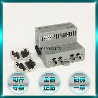 1786-RPFRL AB正品原装PLC处理器接口模块PLC控制器1786RPFRL全新