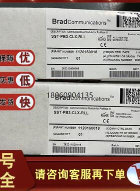 SST-PB3-CLX-RLL PROFIBUS DP远程I/O扫描仪  SSTPB3CLXRLL