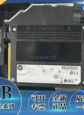 1756-L81E 1606-XLSDNET8 1786-XT 1786-TPS 模块