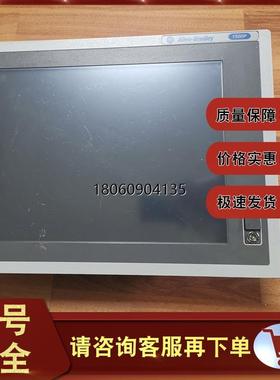 6181P-17TPW7 VersaView Plus 系列 集成显示器 6181P17TPW7