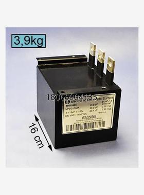 ABB变频器电容ALCL-04-7电容（MP9-21053K）全新原装正品