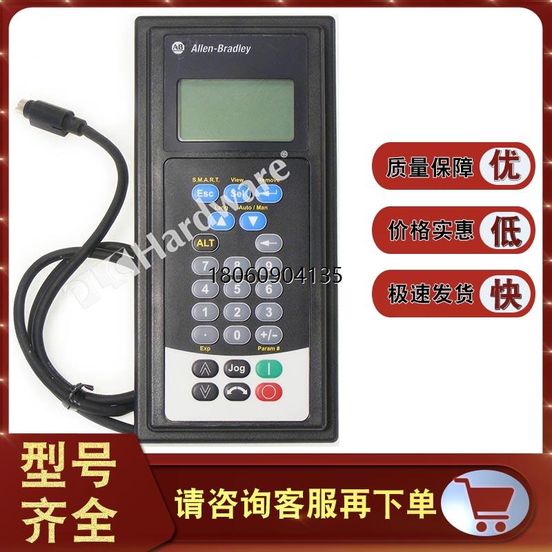 20-750-20COMM 20-HIM-C3 22-SCM-232 全新原装 罗克韦尔AB