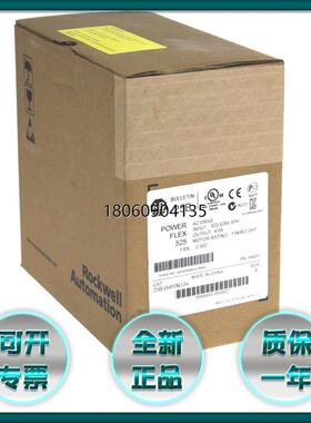 AB 1768-PS3 1769-RTBN10 25B-D4P0N104 1734-SSI 罗克韦尔模块