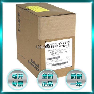 AB 1768-PS3 1769-RTBN10 25B-D4P0N104 1734-SSI 罗克韦尔模块