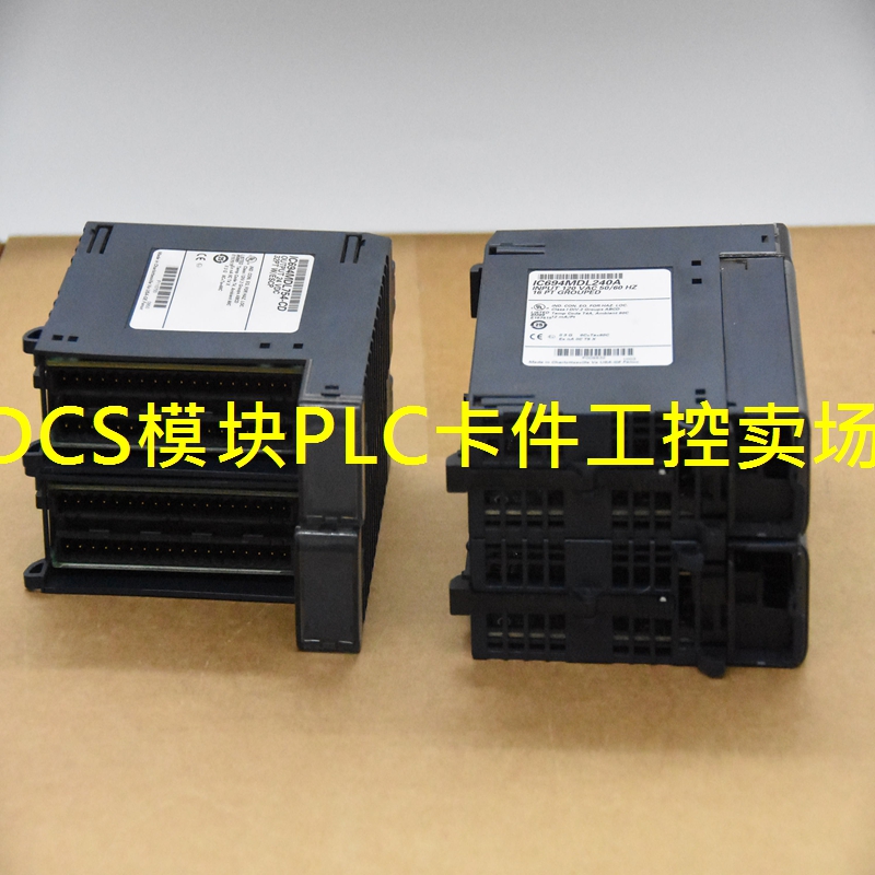IC695LRE001 GE美国通用电气fanuc进口直采CPU模块现货质保1年