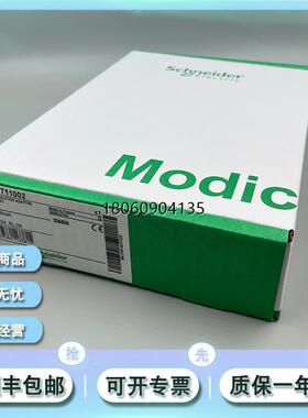 170ENT11001  Modicon Momentum I/O 以太网通信适配器