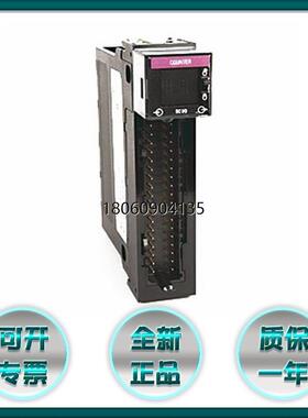 1756-HSC ControlLogix高速计数器模块2通道4输出（36针)全新