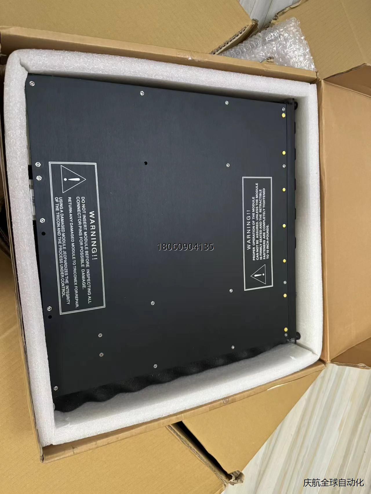 康吉森 triconex 4351B  一件元器件