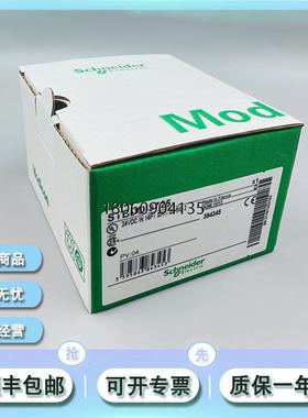 STBEHC3020K STBEPI2145K STBXBE1100K全新正品