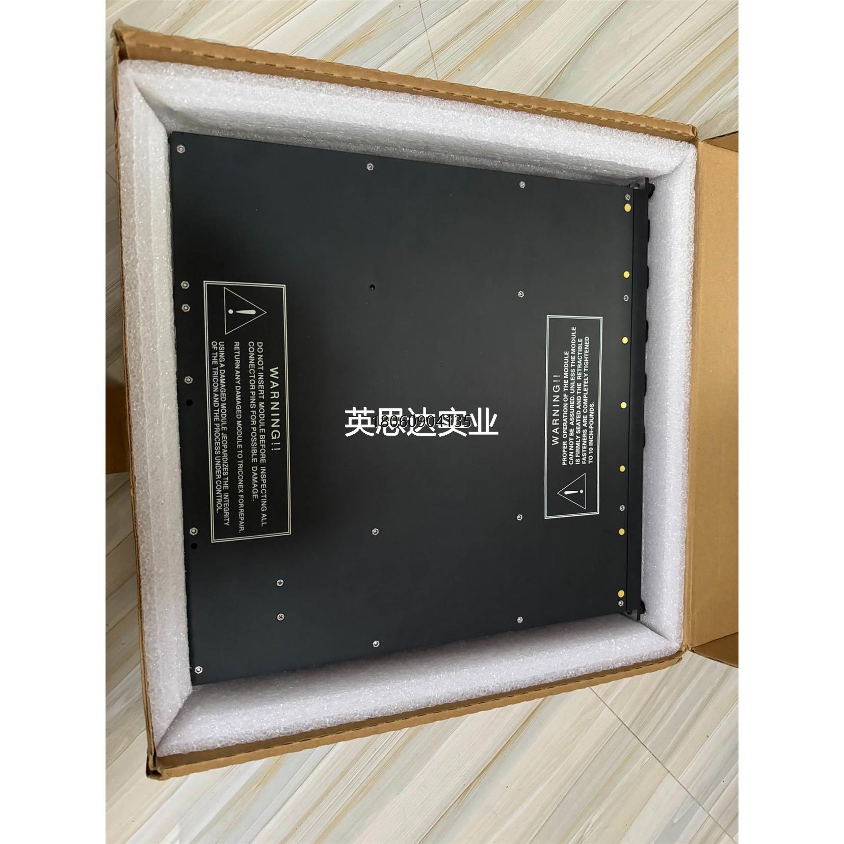 询价康吉森triconex 4351B 版本VRE10.5.6议价