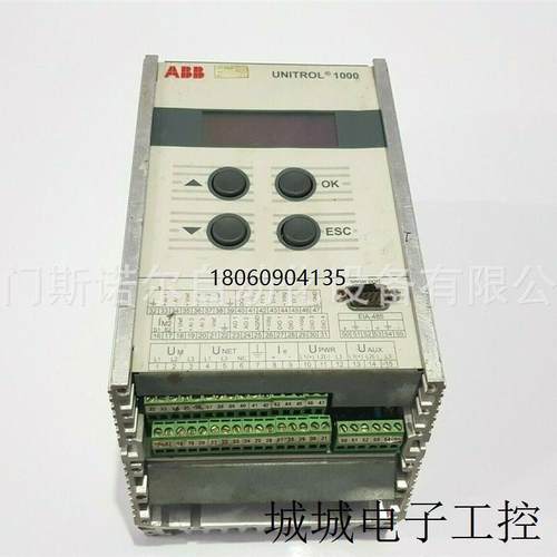 Triconex 3720 Analog Input SIS安全系统卡件 Tricon3720 康吉森