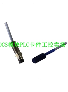 本特利00531061 002720-0006 工控设备 顺丰包邮 全新质保